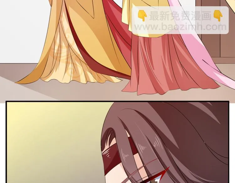 第75话 彼此的底牌 第83页