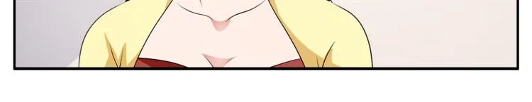 第75话 彼此的底牌 第86页