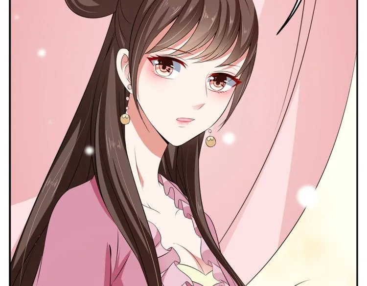 第75话 彼此的底牌 第102页