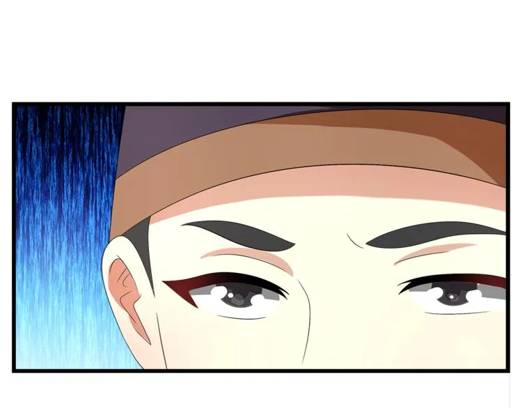 第74话 毒药 第67页