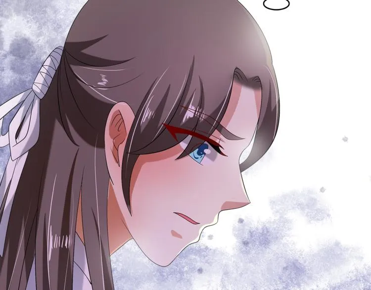 第74话 毒药 第83页