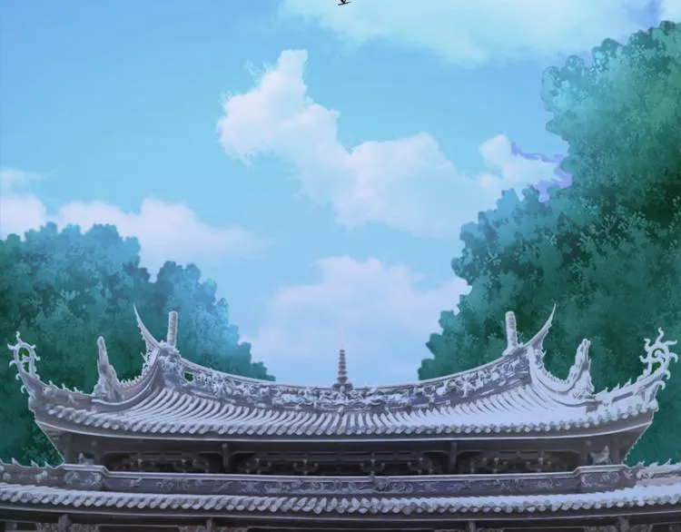 第73话 一封密函 第29页