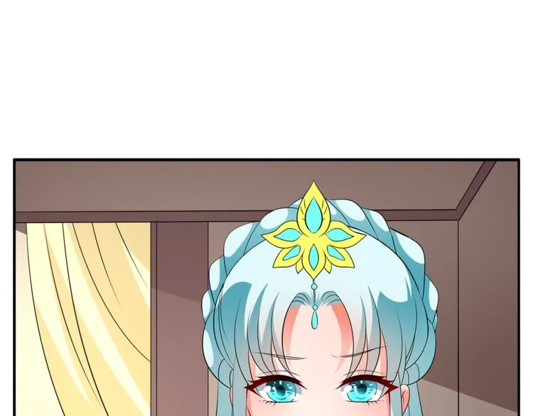第73话 一封密函 第64页