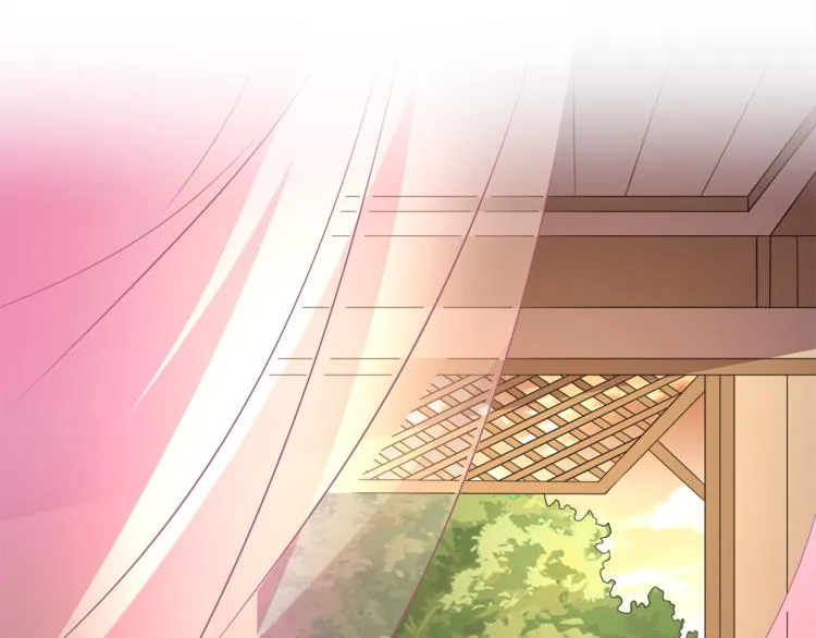 第73话 一封密函 第67页