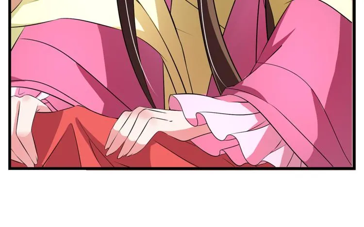 第73话 一封密函 第104页