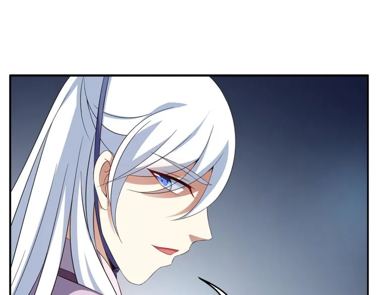 第72话 邪恶的秘药 第11页