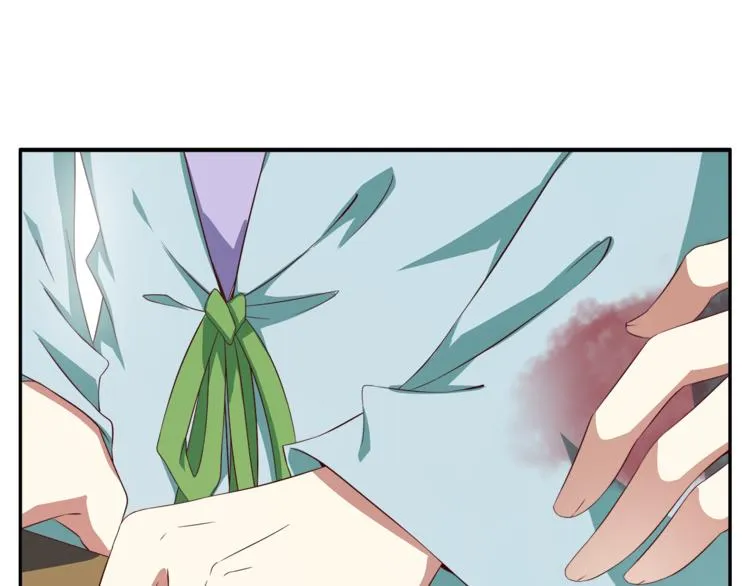 第72话 邪恶的秘药 第39页