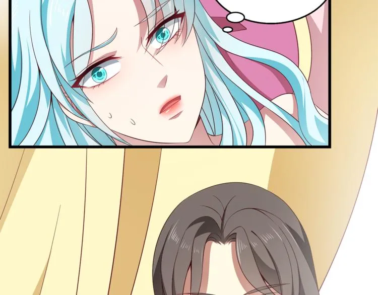 第72话 邪恶的秘药 第92页
