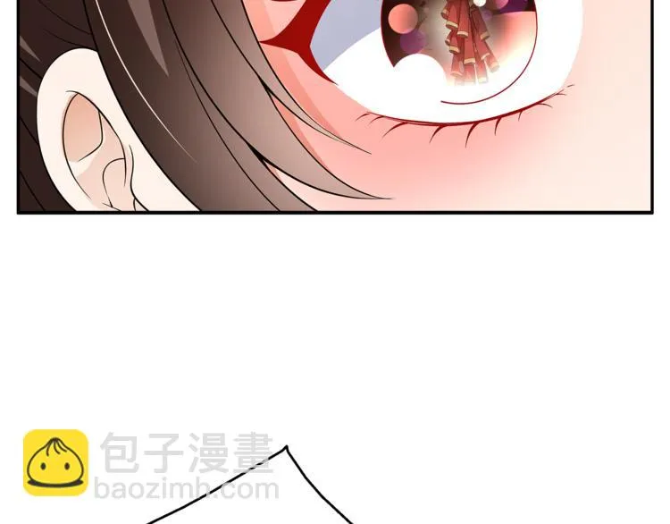 第70话 新帝的圣旨 第19页