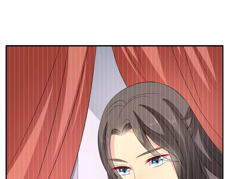 第70话 新帝的圣旨 第39页