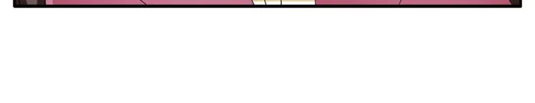 第70话 新帝的圣旨 第52页