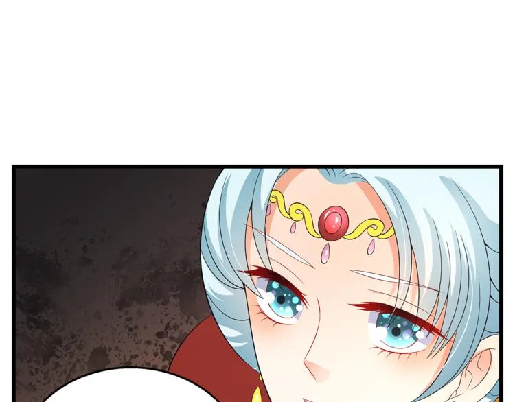 第70话 新帝的圣旨 第77页