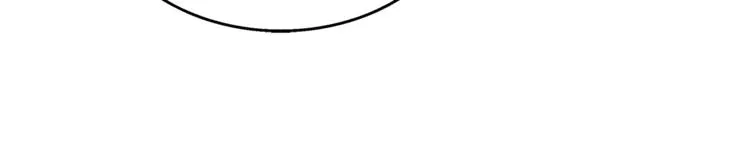 第71话 谁该放手？ 第7页