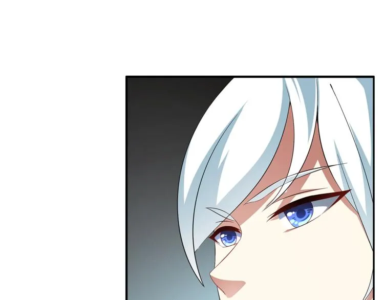 第71话 谁该放手？ 第11页