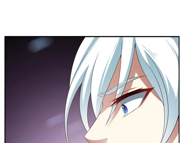 第71话 谁该放手？ 第18页