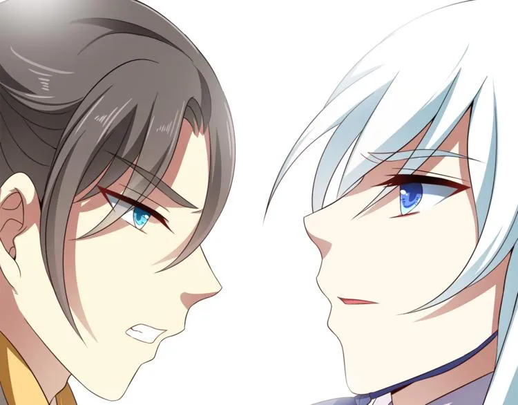 第71话 谁该放手？ 第21页