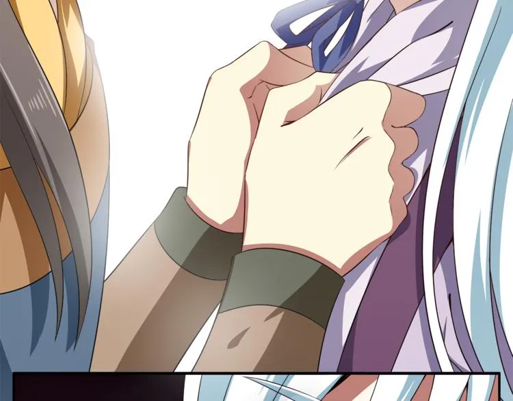 第71话 谁该放手？ 第22页