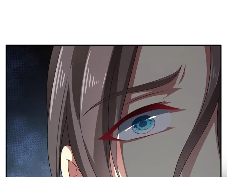 第71话 谁该放手？ 第46页