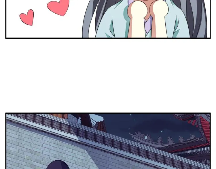第71话 谁该放手？ 第67页
