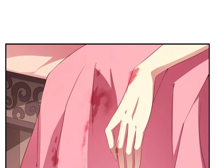 第71话 谁该放手？ 第76页