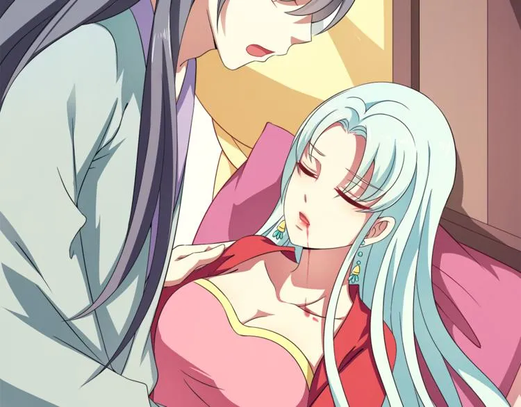 第71话 谁该放手？ 第82页