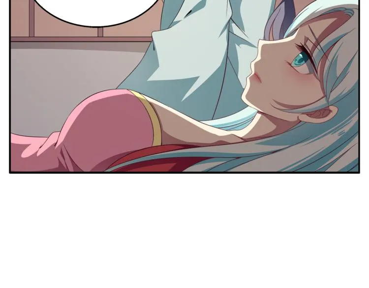 第71话 谁该放手？ 第91页