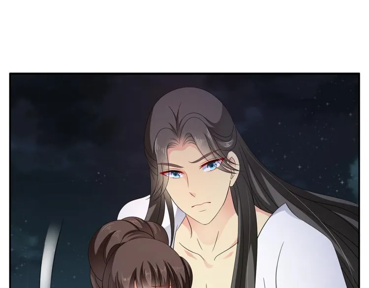 第69话 盒子里的秘密 第11页
