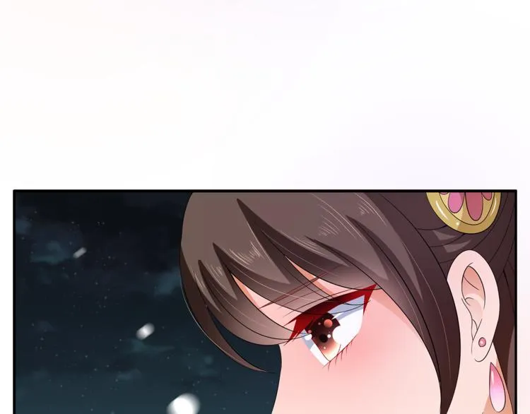 第69话 盒子里的秘密 第27页