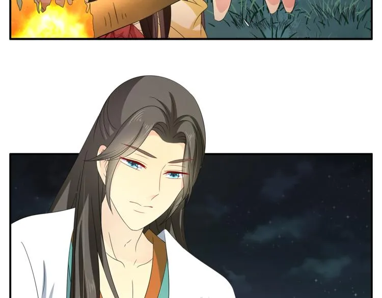 第69话 盒子里的秘密 第34页
