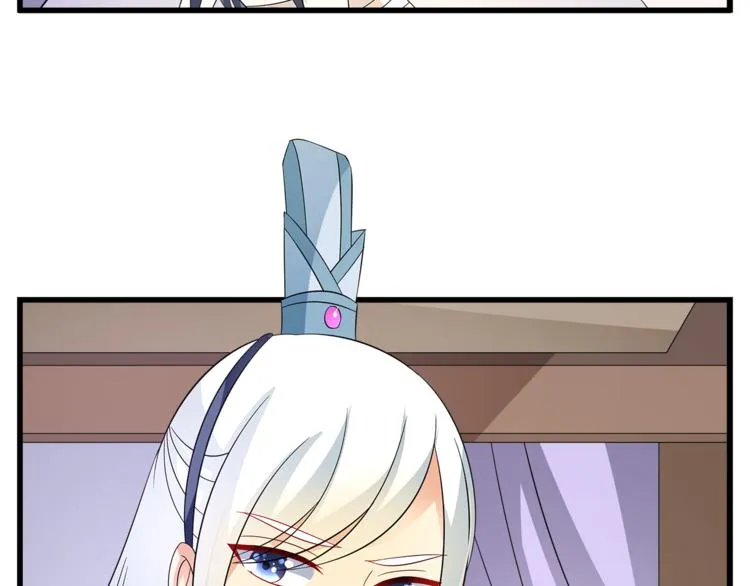 第69话 盒子里的秘密 第102页
