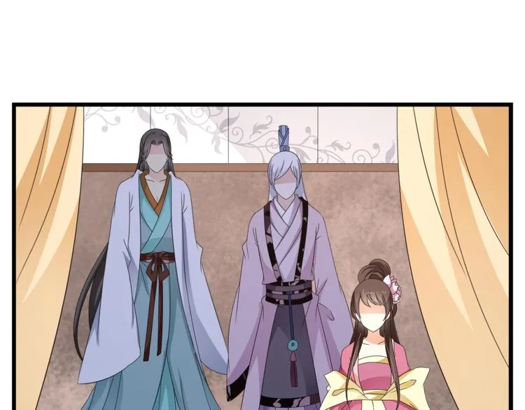第68话 带你逃离这一切 第52页