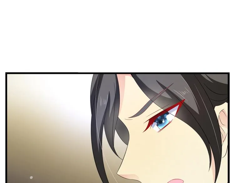 第68话 带你逃离这一切 第69页