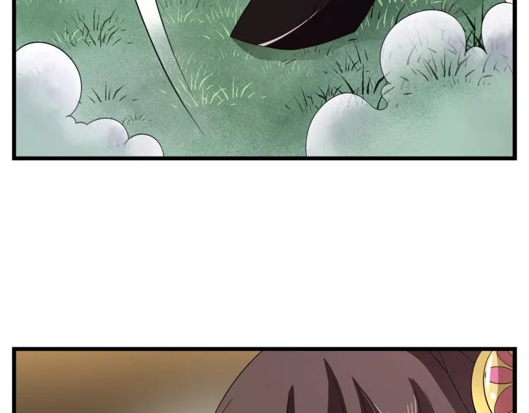 第68话 带你逃离这一切 第77页