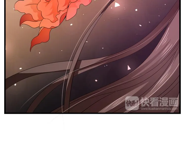 第68话 带你逃离这一切 第95页