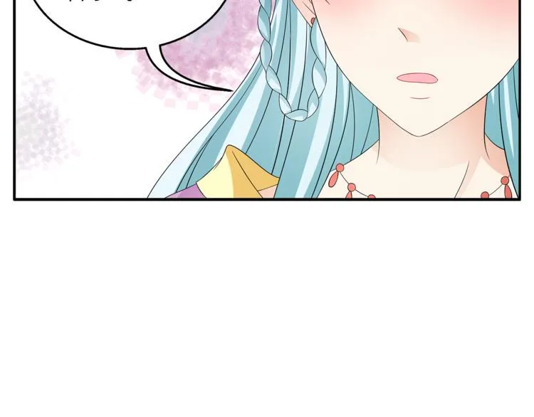 第67话 困兽之搏 第5页