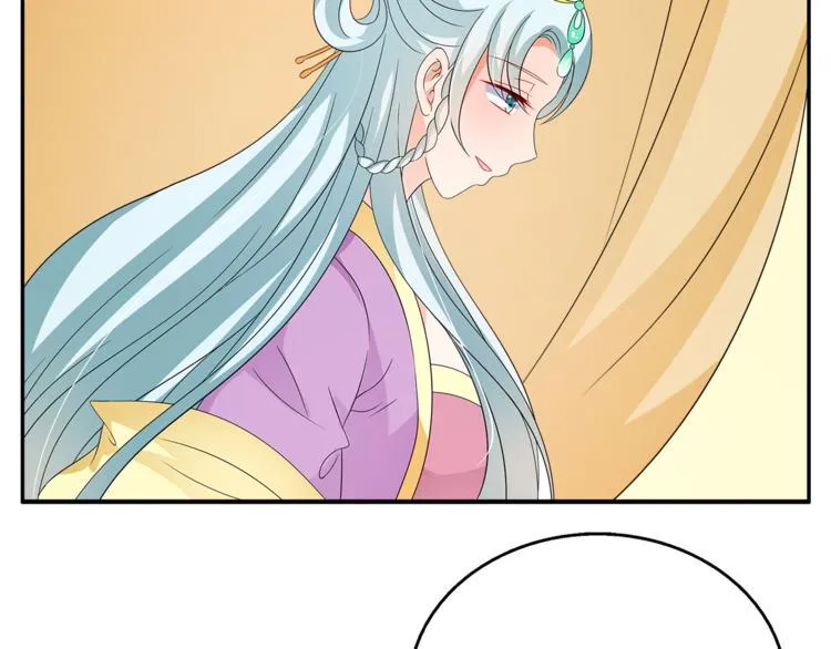 第67话 困兽之搏 第9页