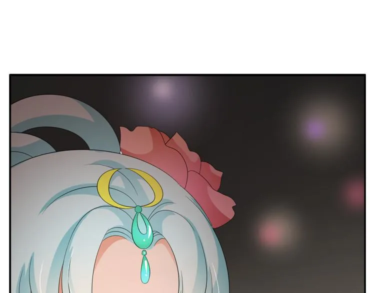 第67话 困兽之搏 第15页