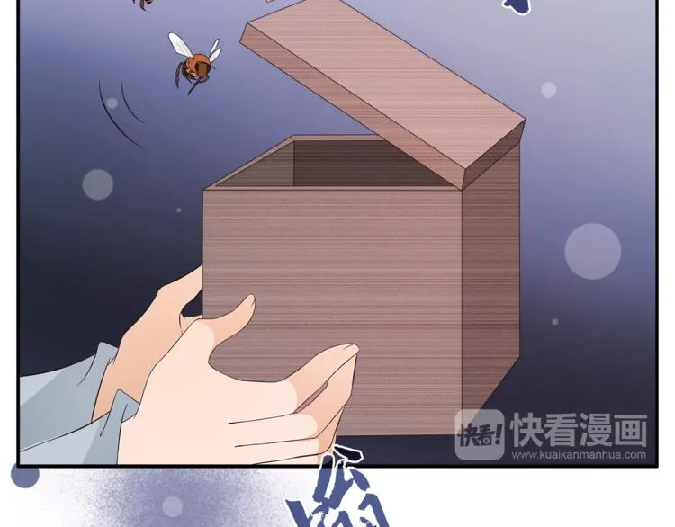 第67话 困兽之搏 第30页