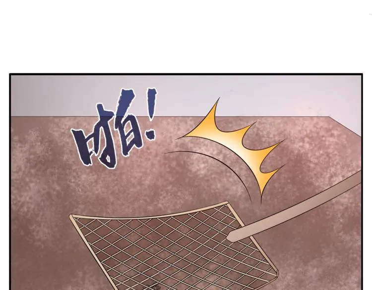 第67话 困兽之搏 第42页