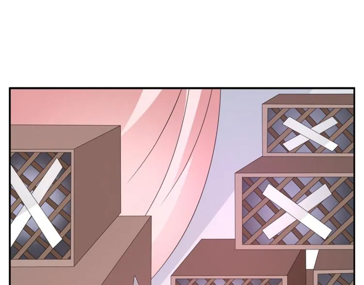 第67话 困兽之搏 第45页