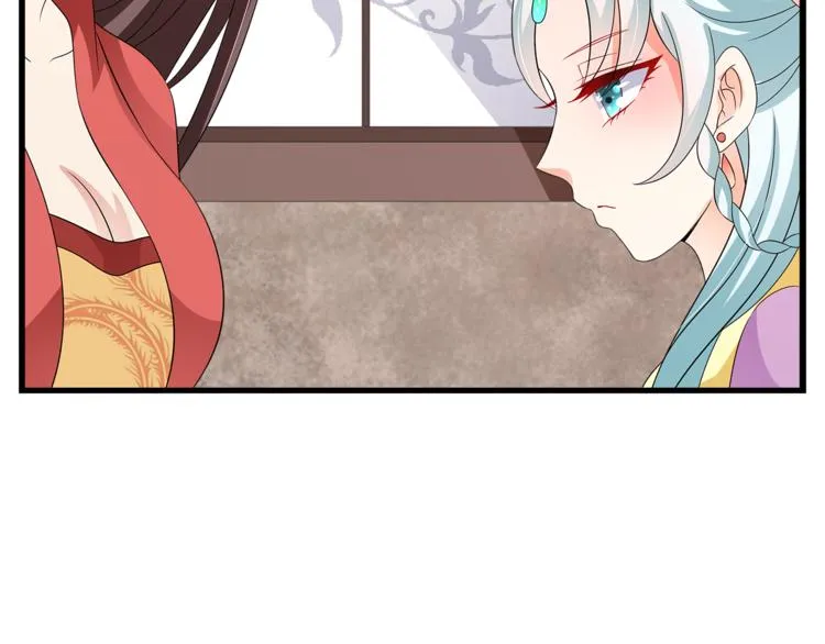 第67话 困兽之搏 第50页