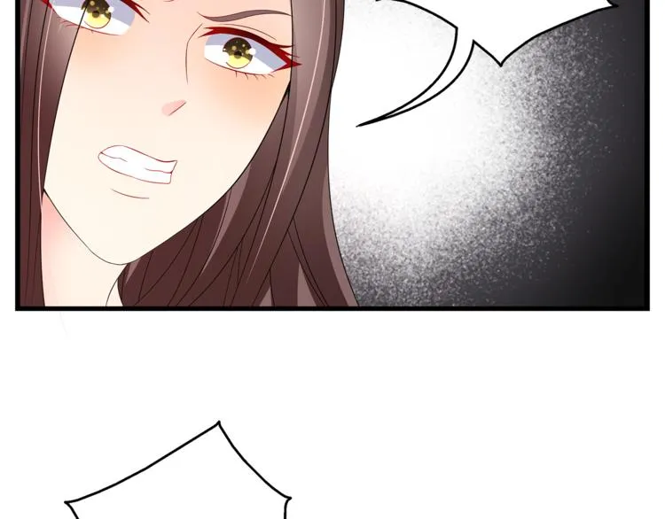 第67话 困兽之搏 第53页