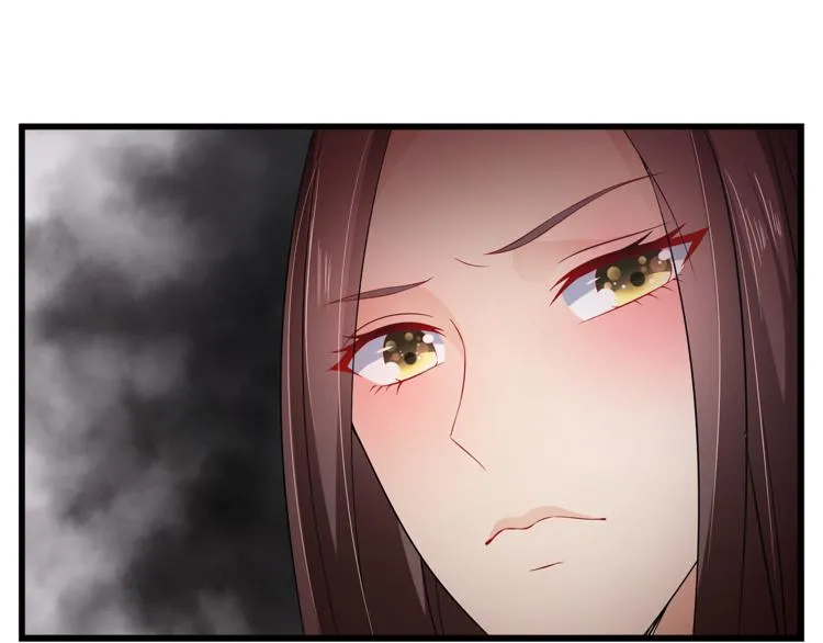 第67话 困兽之搏 第75页