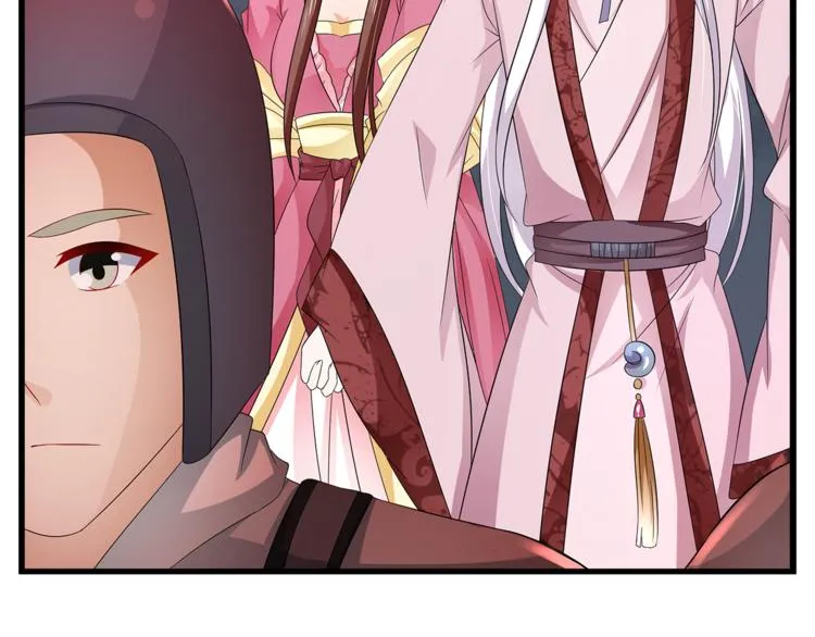 第67话 困兽之搏 第99页