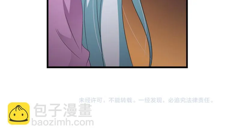 第67话 困兽之搏 第103页