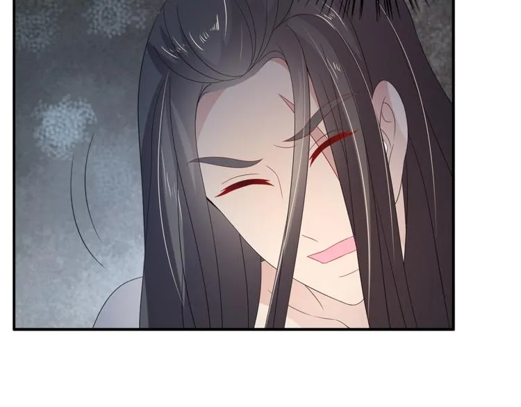 第66话 螳螂捕蝉，黄雀在后 第3页