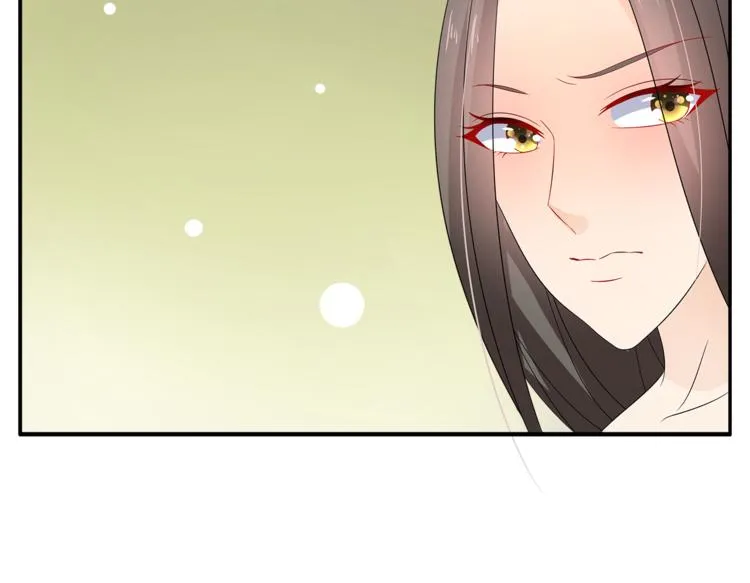 第66话 螳螂捕蝉，黄雀在后 第13页