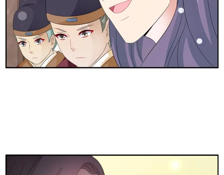 第66话 螳螂捕蝉，黄雀在后 第60页