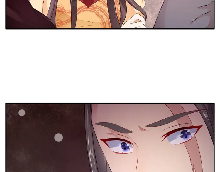 第66话 螳螂捕蝉，黄雀在后 第82页