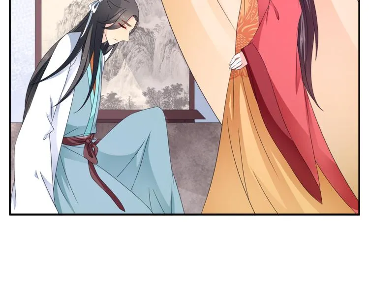 第66话 螳螂捕蝉，黄雀在后 第94页